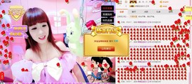 洋宝宝只为遇见你主播照片