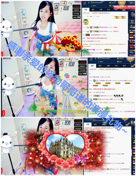 糖果果糖果主播照片