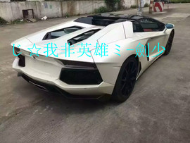 酒干淌卖无，我醉了主播照片