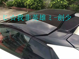 酒干淌卖无，我醉了主播照片