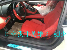 酒干淌卖无，我醉了主播照片