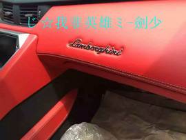 酒干淌卖无，我醉了主播照片