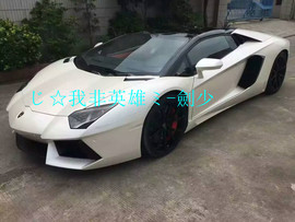 酒干淌卖无，我醉了主播照片