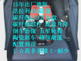酒干淌卖无，我醉了主播照片