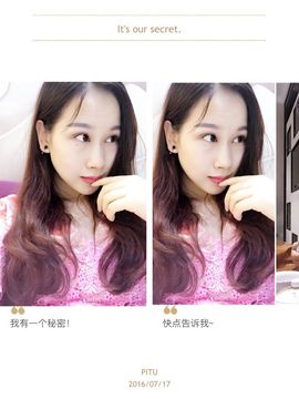 chwcici主播照片