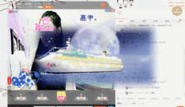 阿曲儿。主播照片