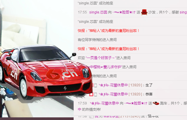 大脸.恭祝爱妃男爵的图片