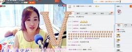 ^_^阳光依旧^_^主播照片