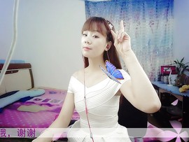 UKi7主播照片
