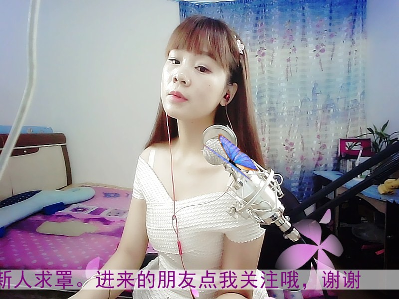 UKi7的主播照片