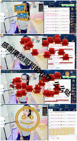 糖果果糖果主播照片