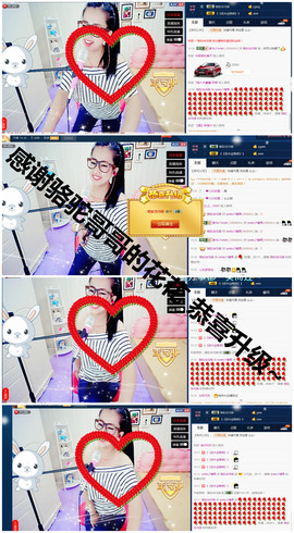 糖果果糖果主播照片