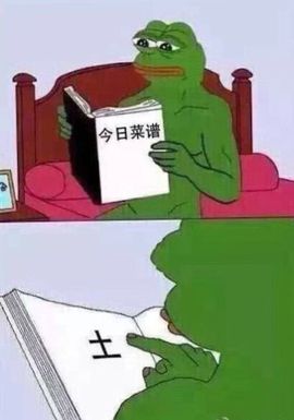 美奈～主播照片