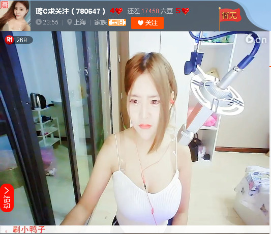 亲切家族的图片