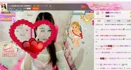 116954073主播照片
