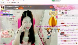 116954073主播照片