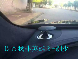 酒干淌卖无，我醉了主播照片