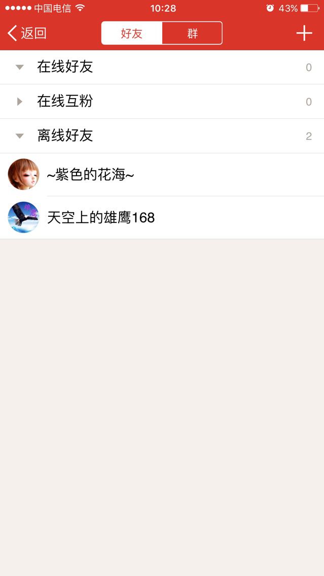 5556698的主播照片