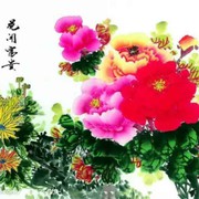 微信_92$