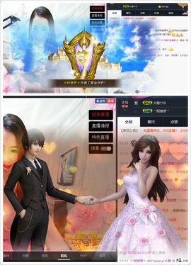 🌸允熙主播照片