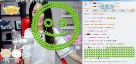 ∠*玉灬儿）つ主播照片