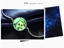 DQY1210主播照片