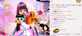 洋宝宝只为遇见你主播照片