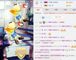 尿毒症@馨予主播照片