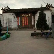 微信白开水的头像