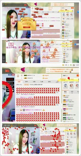 丫头唱歌给你听主播照片