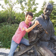 六神矿泉水