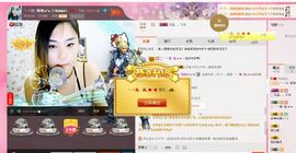 ヽノ.盈`哆哆●^●主播照片