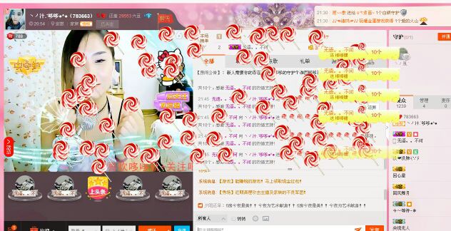 ヽノ.盈`哆哆●^●主播照片
