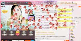 ヽノ.盈`哆哆●^●主播照片