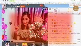 曾…经主播照片