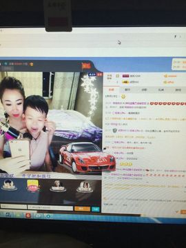 辣妈蓝魔主播照片
