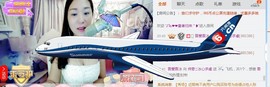 你的冰心回来了主播照片