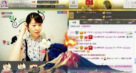 ❤ゞ此岸花開ゞ❤主播照片