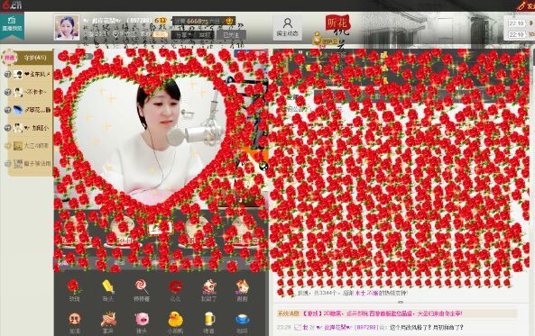 ❤ゞ此岸花開ゞ❤的图片