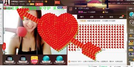 专属💘丫头主播照片