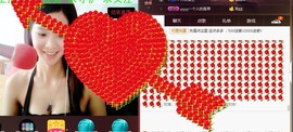 专属💘丫头主播照片