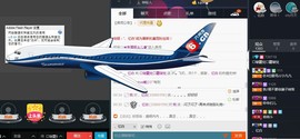 👙啵霸兒🔞霸啵兒主播照片