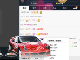 👙啵霸兒🔞霸啵兒主播照片