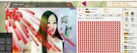 丫头唱歌给你听主播照片