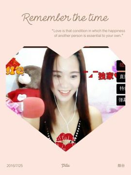 专属💘丫头主播照片