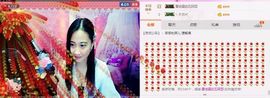 豆豆是什么主播照片