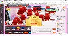 豆豆是什么主播照片