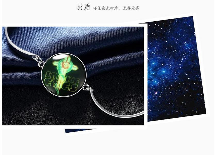 DQY1210主播照片