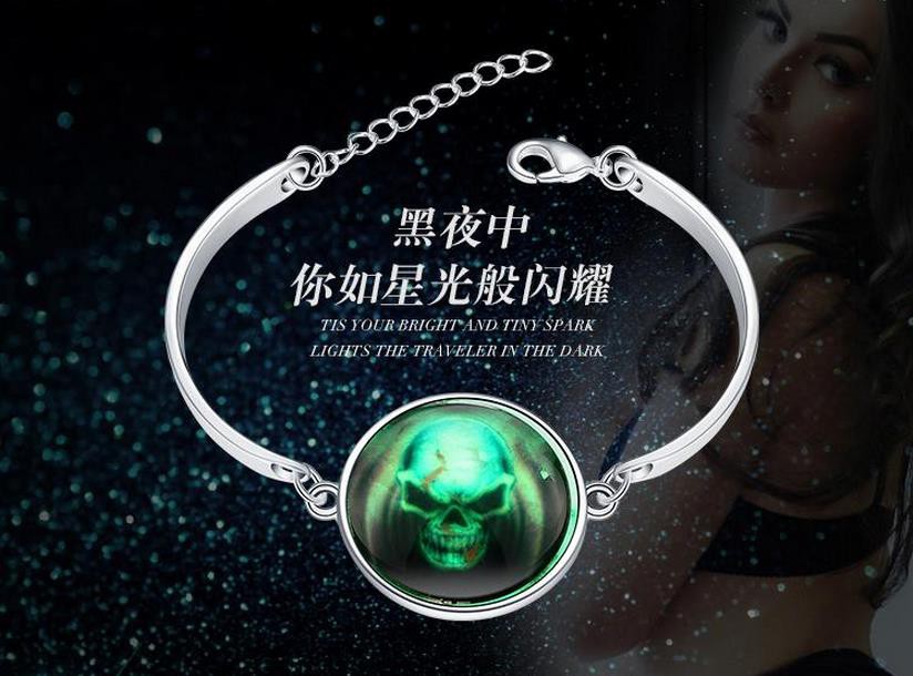 DQY1210主播照片