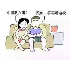 没看过的风景主播照片